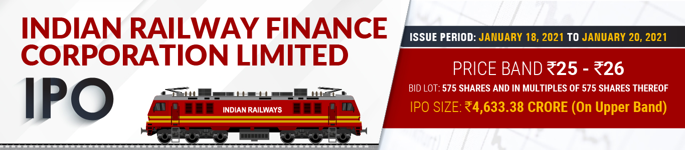 Indian Railway Finance Corporation (IRFC) IPO 